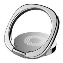 Кольцо держатель Baseus Privity Ring Bracket Silver (SUMQ-0S)