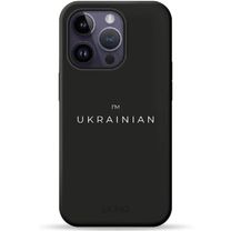 Чехол Pump Silicone Minimalistic Case with MagSafe for iPhone 14 Pro I'm Ukrainian #