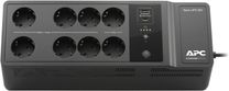 Джерело безперебійного живлення Back-UPS 850VA (BE850G2-GR)