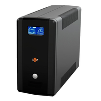 ИБП LogicPower UL1550VA 4Pro 900W (21951)