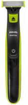 Електробритва Philips OneBlade QP2724/10 Europe