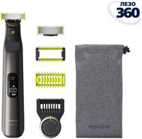 Электробритва Philips OneBlade QP6551/15 Europe