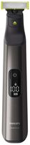 Электробритва Philips OneBlade QP6551/15