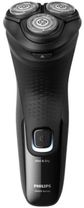 Електробритва Philips X3001/00 Europe