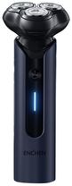 Електробритва Xiaomi Enchen BlackStone 9 Shaver