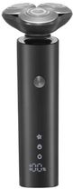 Електробритва Xiaomi Electric Shaver S301 (BHR7450EU) Europe