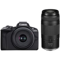 Беззеркальный фотоаппарат Canon EOS R50 + RF-S 18-45 IS STM + RF75-300 IS STM Black
