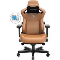 Ігрове крісло Anda Seat Kaiser 3 Size XL Brown (AD12YDC-XL-01-K-PVC)