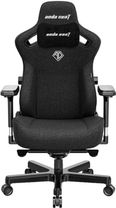 Геймерське крісло Anda Seat Kaiser 3 Size L Black Fabric (AD12YDC-L-01-B-CF) Геймерське крісло Anda Seat Kaiser 3 Size L Black Fabric (AD12YDC-L-01-B-CF)