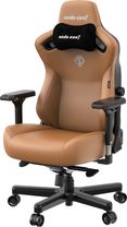 Крісло для геймерів Anda Seat Kaiser 3 Size L Brown (AD12YDC-L-01-K-PV/C)