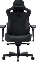 Геймерське крісло Anda Seat Kaiser 3 Pro XL Fabric Dark Gray Size XL (AD12YDC-XL-01-GB-CF-G02)