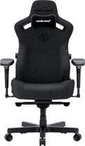 Геймерське крісло Anda Seat Kaiser 3 Pro XL Fabric Dark Gray Size XL (AD12YDC-XL-01-GB-PV/F-G01) Геймерське крісло Anda Seat Kaiser 3 Pro XL Fabric Dark Gray Size XL (AD12YDC-XL-01-GB-PV/F-G01)