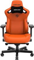 Геймерське крісло Anda Seat Kaiser 3 XL Orange (AD12YDC-XL-01-O-PVC)