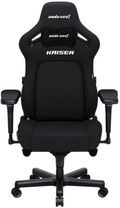 Геймерське крісло Anda Seat Kaiser 4 Size L Black Linen Fabric (AD12YDDC-L-20-B-CF)