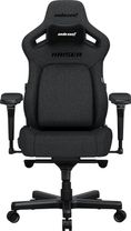Геймерське крісло Anda Seat Kaiser 4 Dark gray Fabric Size L (AD12YDDC-L-20-GB-CF) Геймерське крісло Anda Seat Kaiser 4 Dark gray Fabric Size L (AD12YDDC-L-20-GB-CF)
