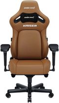 Геймерское кресло Anda Seat Kaiser 4 Size L Brown Premium PVC (AD12YDDC-L-20-K-PV/C)