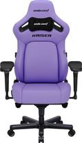 Геймерське крісло Anda Seat Kaiser 4 Size L Purple Premium PVC (AD12YDDC-L-20-V-PV/C) Геймерське крісло Anda Seat Kaiser 4 Size L Purple Premium PVC (AD12YDDC-L-20-V-PV/C)