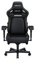 Крісло для геймерів Anda Seat Kaiser 4 Size XL Black Premium PVC (AD12YDDC-XLL-20-B-PV/C)