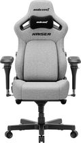 Геймерське крісло Anda Seat Kaiser 4 V2 Ash Grey Fabric Size XL (AD12YDDC-XLL-20-G-CF-03) Геймерське крісло Anda Seat Kaiser 4 V2 Ash Grey Fabric Size XL (AD12YDDC-XLL-20-G-CF-03)