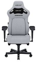Крісло для геймерів Anda Seat Kaiser 4 Size XL Gray Linen Fabric (AD12YDDC-XLL-20-G-CF)