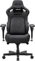 Геймерське крісло Anda Seat Kaiser 4 V2 Size XL Dark Gray Fabric (AD12YDDC-XLL-20-GB-CF-03)