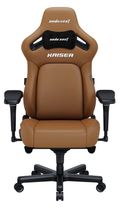 Геймерское кресло Anda Seat Kaiser 4 Size XL Brown Premium PVC (AD12YDDC-XLL-20-K-PV/C)