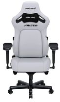 Геймерське крісло Anda Seat Kaiser 4 Size XL White Premium PVC (AD12YDDC-XLL-20-W-PV/C)