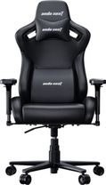 Геймерське крісло Anda Seat Kaiser Frontier Size XL Black (AD12YXL-17-B-PV)