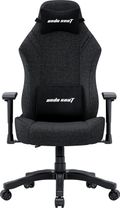 Геймерское кресло Anda Seat Luna Dark Grey fabric Size L (AD18-44-GB-F)