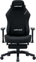 Геймерское кресло Anda Seat Luna Pro Black Fabric Size L (AD18T-44-B-F)