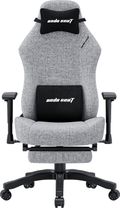 Геймерське крісло Anda Seat Luna Pro Gray Fabric Size L (AD18T-44-G-F) Геймерське крісло Anda Seat Luna Pro Gray Fabric Size L (AD18T-44-G-F)
