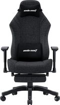 Геймерское кресло Anda Seat Luna Pro Dark Gray Fabric Size L (AD18T-44-GB-F)