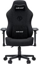 Геймерське крісло Anda Seat Phantom 3 Pro Fabric Dark Gray Size L (AD18YC-06-GB-F)