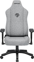 Геймерское кресло Anda Seat Novis Gray Fabric Size L (AD23-L-01-G-F)