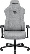 Геймерське крісло Anda Seat Novis Gray Fabric Size XL (AD23-XL-01-G-F)