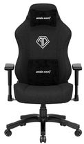Геймерське крісло Anda Seat Phantom 3 Size L Black Fabric (AD18Y-06-B-F)