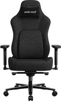 Геймерське крісло Anda Seat Phantom 4 Pro L Black Fabric (AD18YSDC-72-B-F-B02) Геймерське крісло Anda Seat Phantom 4 Pro L Black Fabric (AD18YSDC-72-B-F-B02)