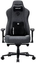 Геймерське крісло Anda Seat Novis Plus Fabric Dark Grey Size XL (AD23YC-XL-01-GB-F-G04)
