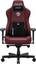Геймерское кресло Anda Seat Kaiser 3E Maroon PVC Size XL (AD23YC-XL-09-A-PV/C-A01)