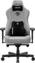 Геймерське крісло Anda Seat Kaiser 3E Grey Fabric Size XL (AD23YC-XL-09-G-CF-G01)