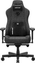 Геймерське крісло Anda Seat Kaiser 3E Dark Grey Fabric Size XL (AD23YC-XL-09-GB-CF-G01)