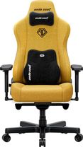 Геймерское кресло Anda Seat Kaiser 3E XL Bright Yellow Fabric (AD23YC-XL-09-Y-CF-Y01)