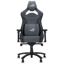 Геймерське крісло Asus ROG Chariot X Core Wide (90GC01N0-MSG050)