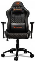 Геймерське крісло Cougar Armor PRO Black Геймерське крісло Cougar Armor PRO Black