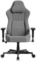 Геймерское кресло Hator Darkside 3L Fabric (HTC3016L) Grey