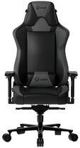 Крісло ігрове Lorgar Base 311 Black/Grey (LRG-CHR311BGY)