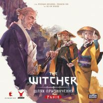 Ведьмак. Путь назначения. Ронин (The Witcher: Path Of Destiny – Ronin)