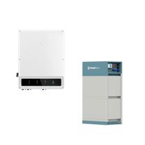 Комплект резервного питания для дома 20 кВт + 7,1 кВт/ч Goodwe + Pylontech