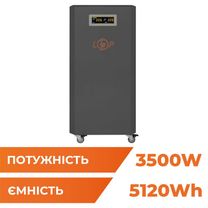Система резервного живлення LogicPower LP Autonomic Ultra F3.5-5.2kWh Графіт глянець (23973)