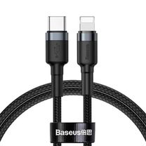 Кабель Baseus Cafule Cable Type-C to iP PD 18W 1m Gray+Black